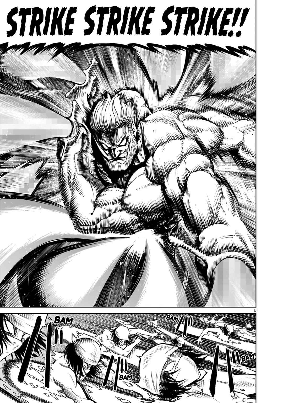 Page 5 Chapter 64 Rosen Garten Saga