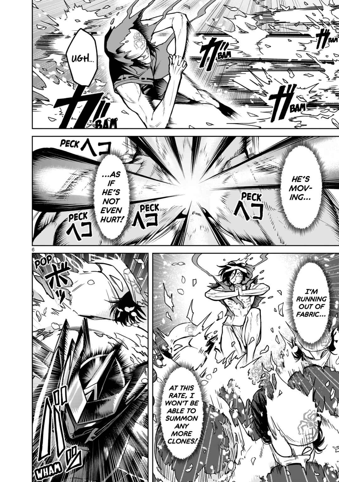 Page 6 Chapter 64 Rosen Garten Saga