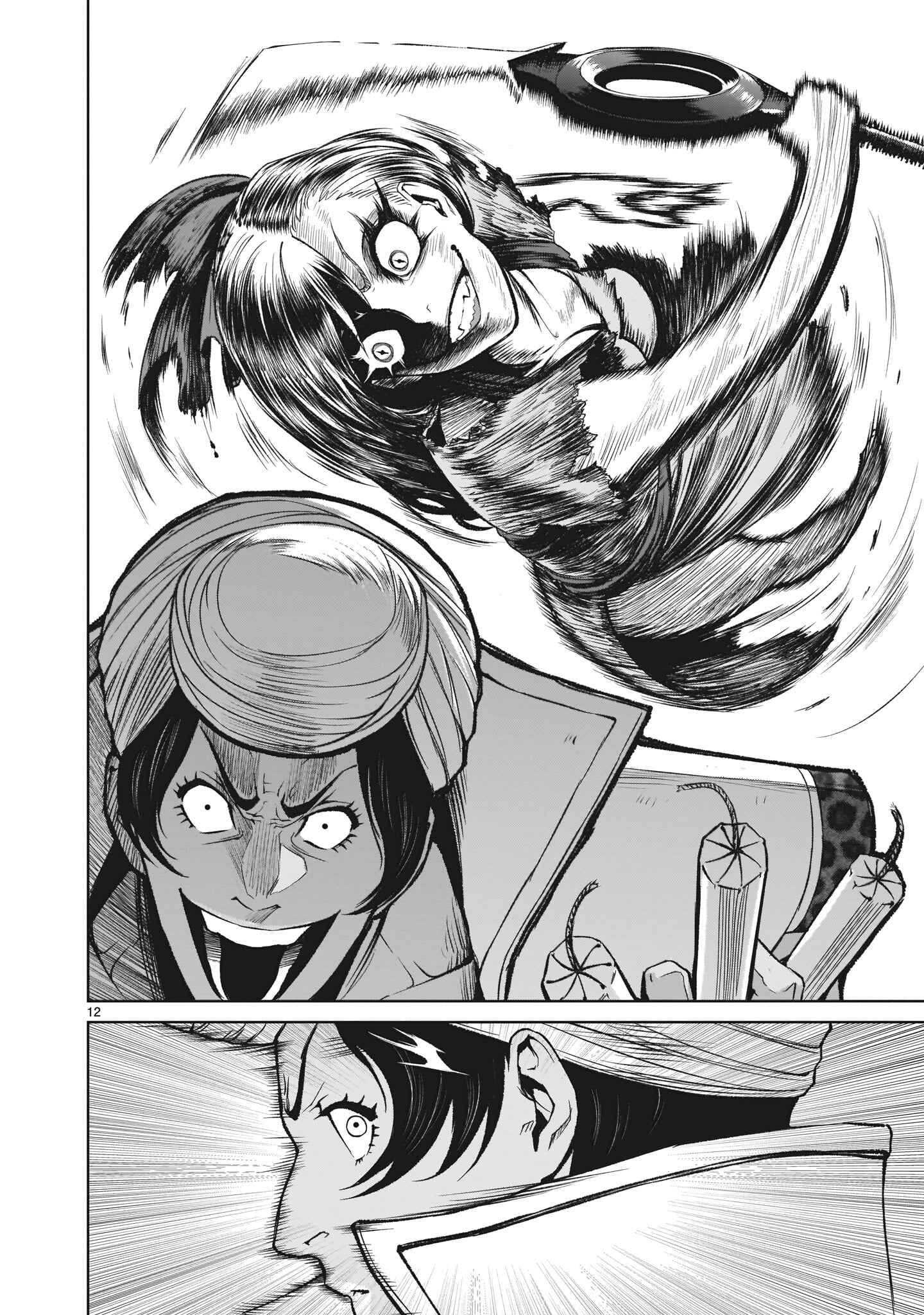 Page 13 Chapter 13 Rosen Garten Saga