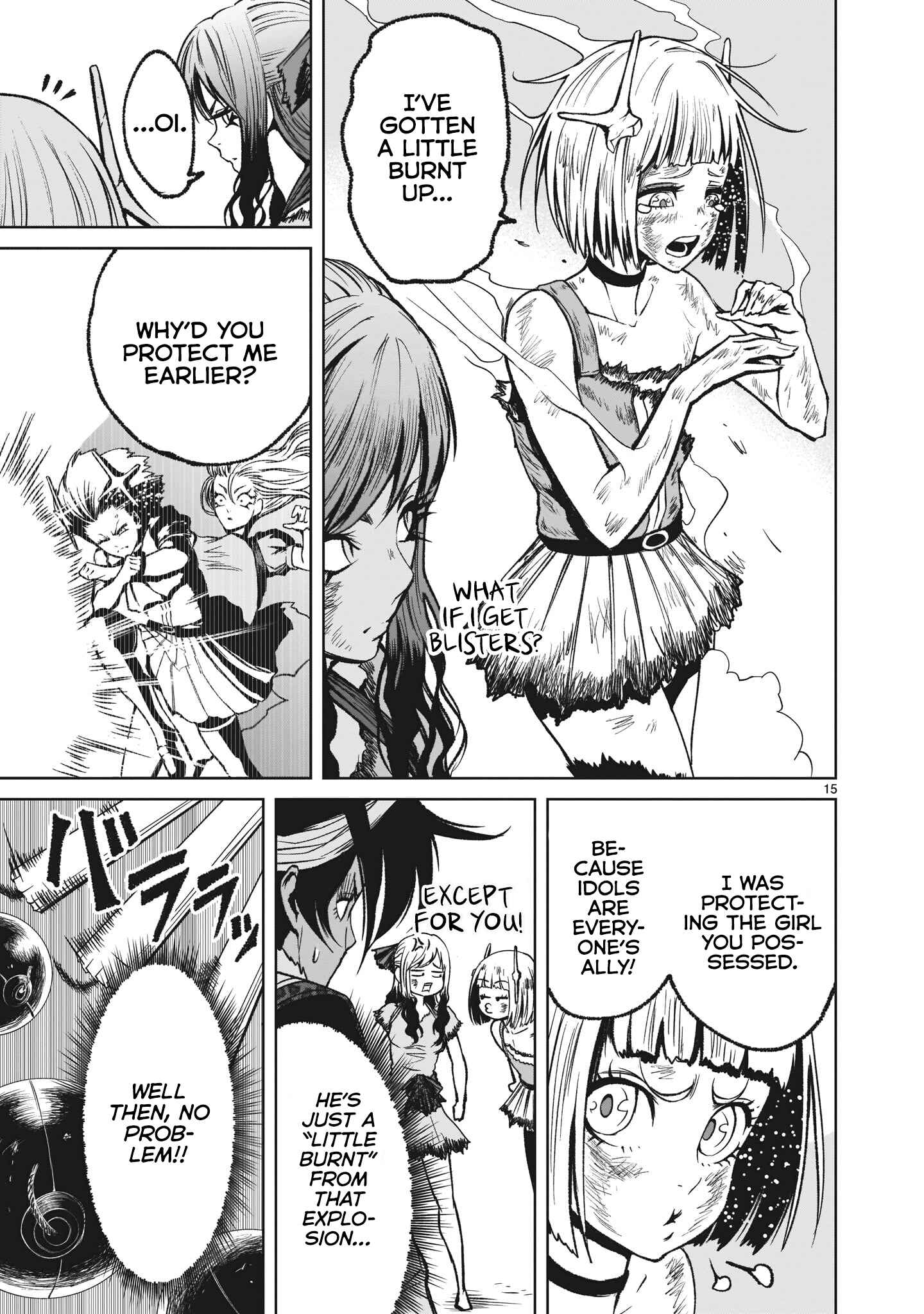 Page 16 Chapter 13 Rosen Garten Saga