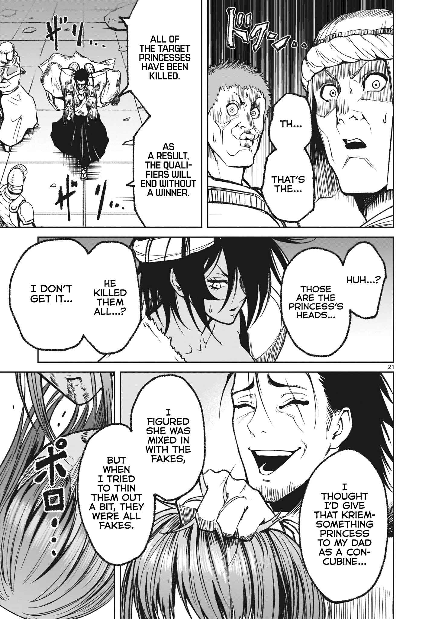 Page 22 Chapter 13 Rosen Garten Saga