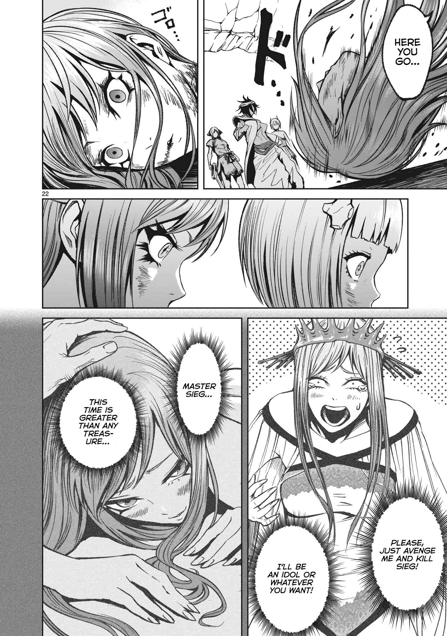 Page 23 Chapter 13 Rosen Garten Saga