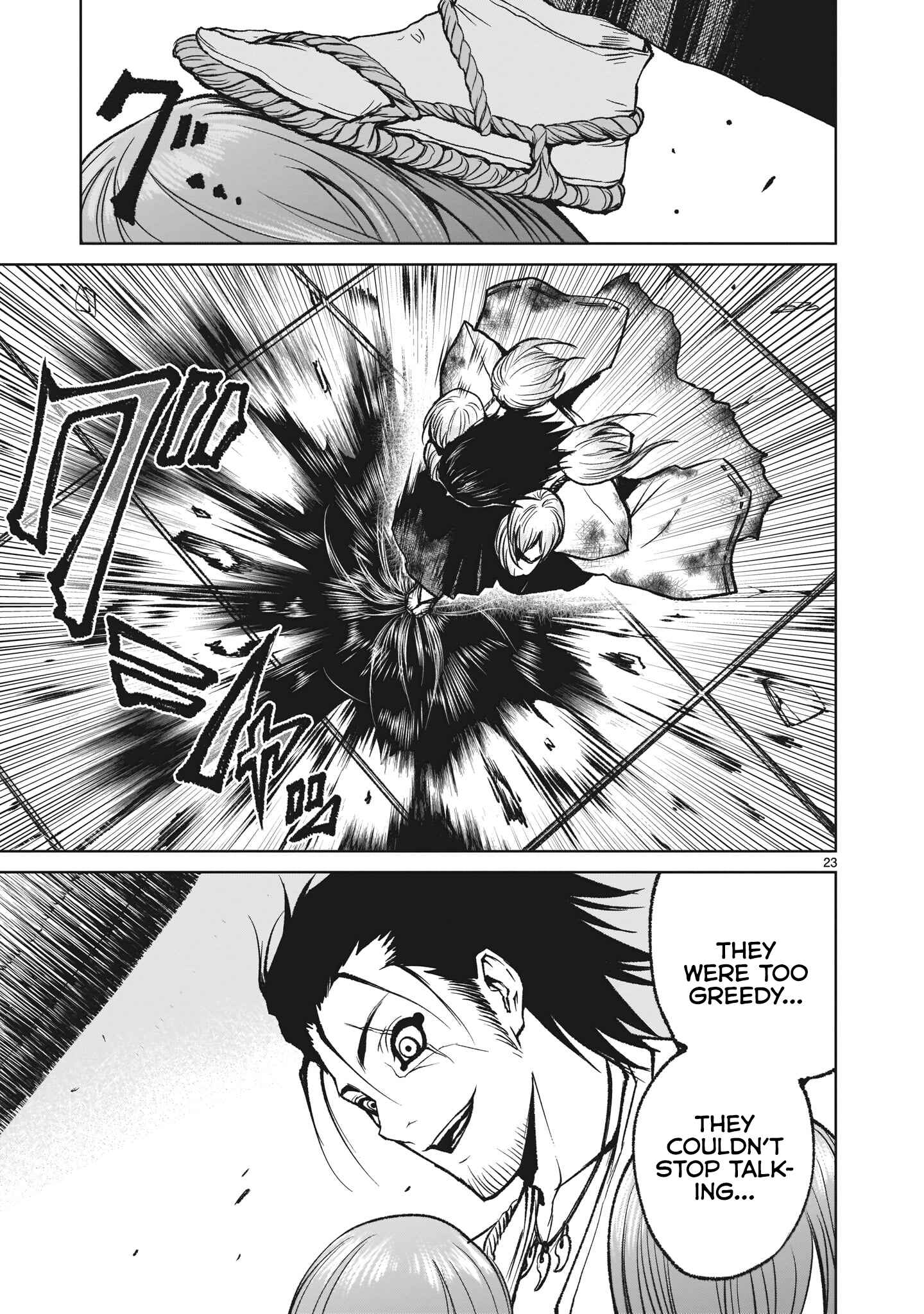 Page 24 Chapter 13 Rosen Garten Saga