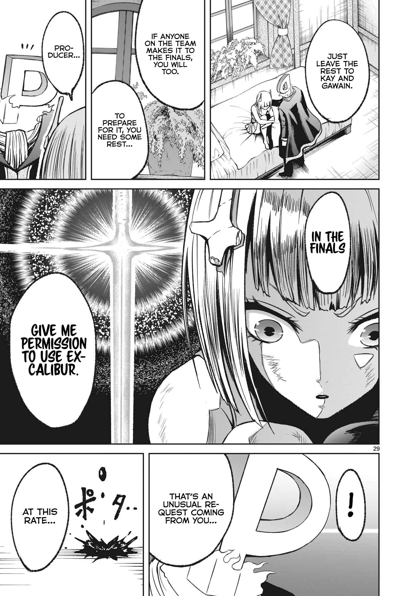 Page 29 Chapter 13 Rosen Garten Saga