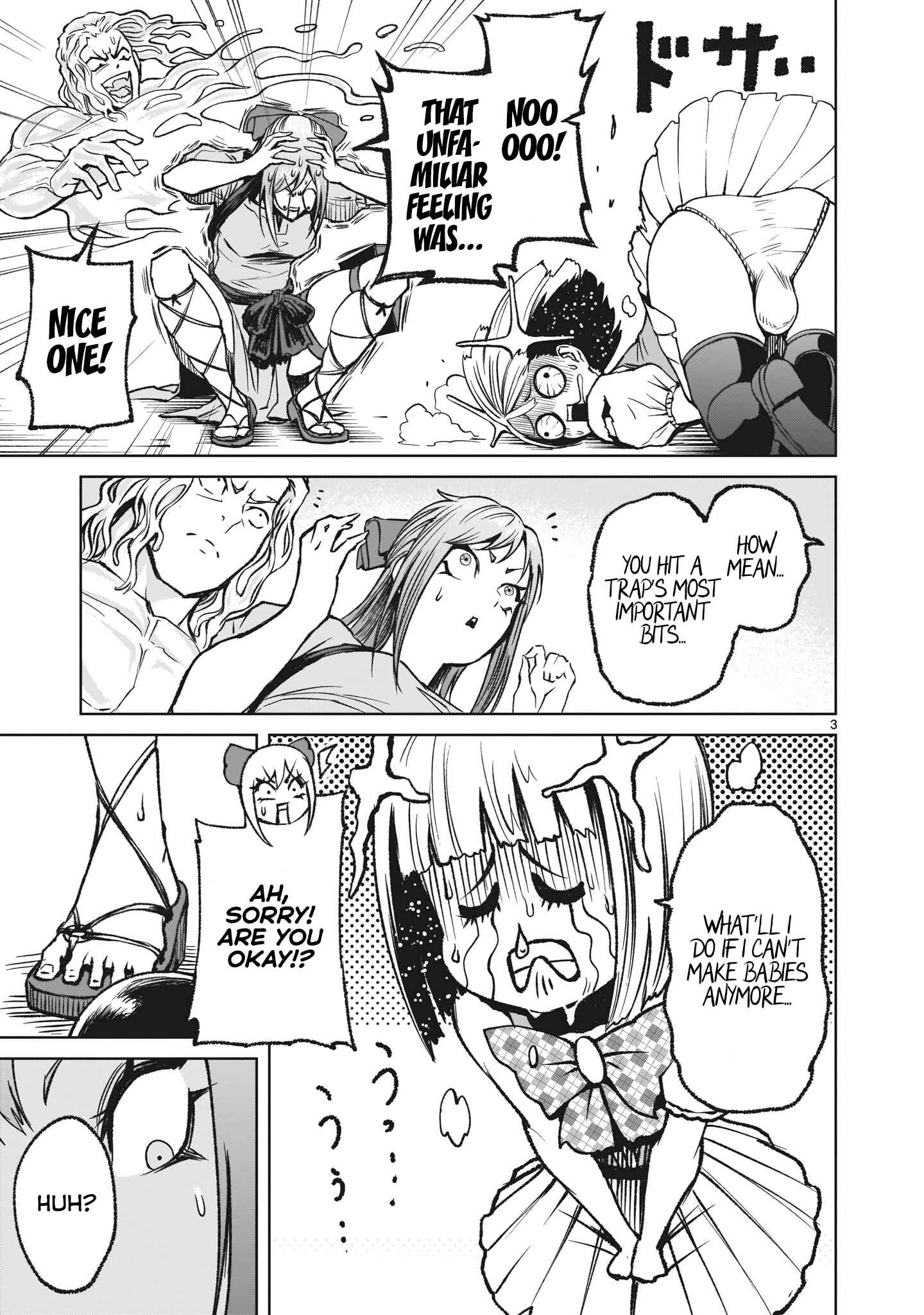 Page 4 Chapter 13 Rosen Garten Saga