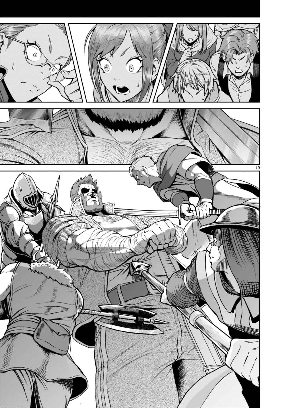 Page 20 Chapter 23 Rosen Garten Saga