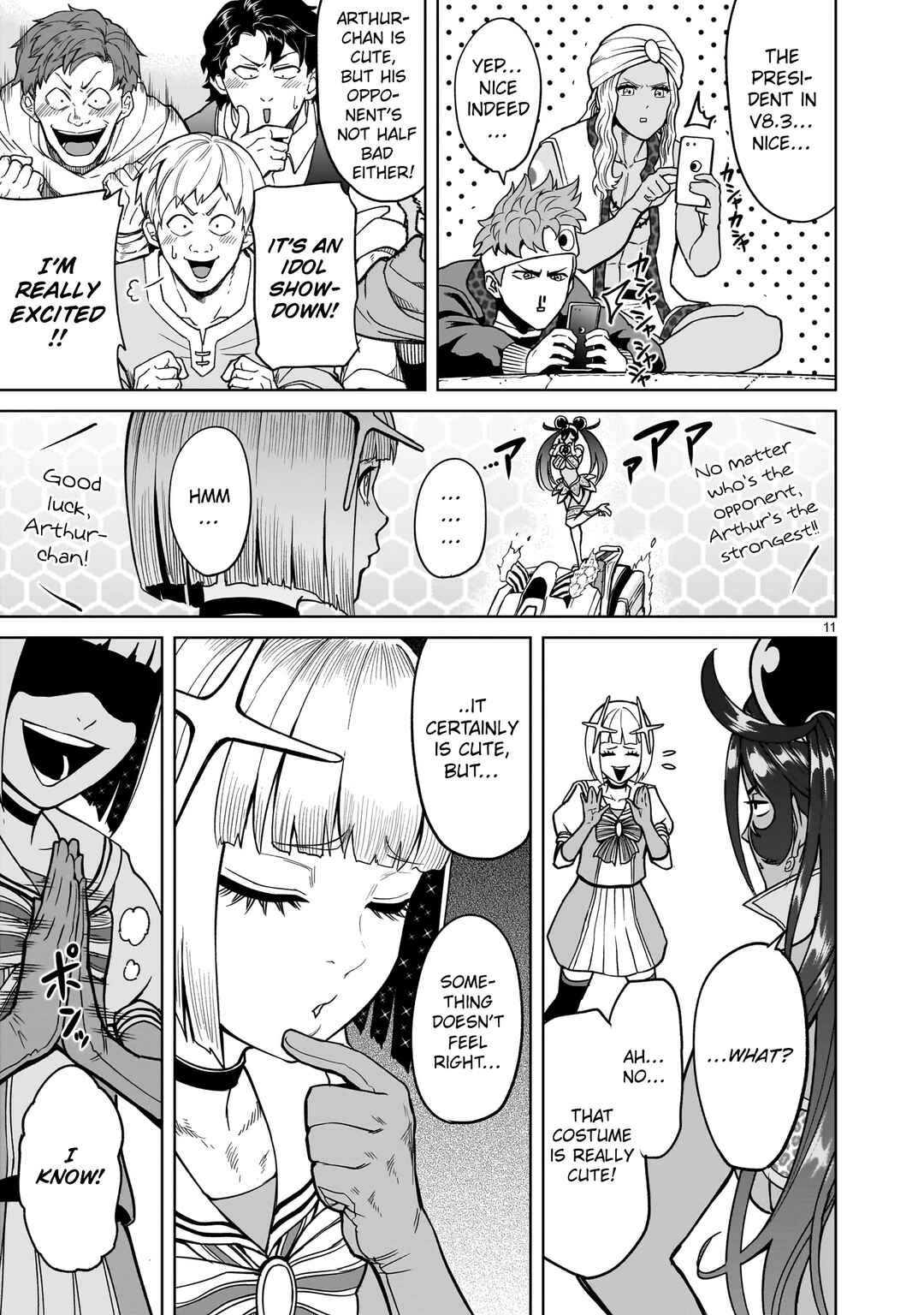 Page 11 Chapter 37 Rosen Garten Saga