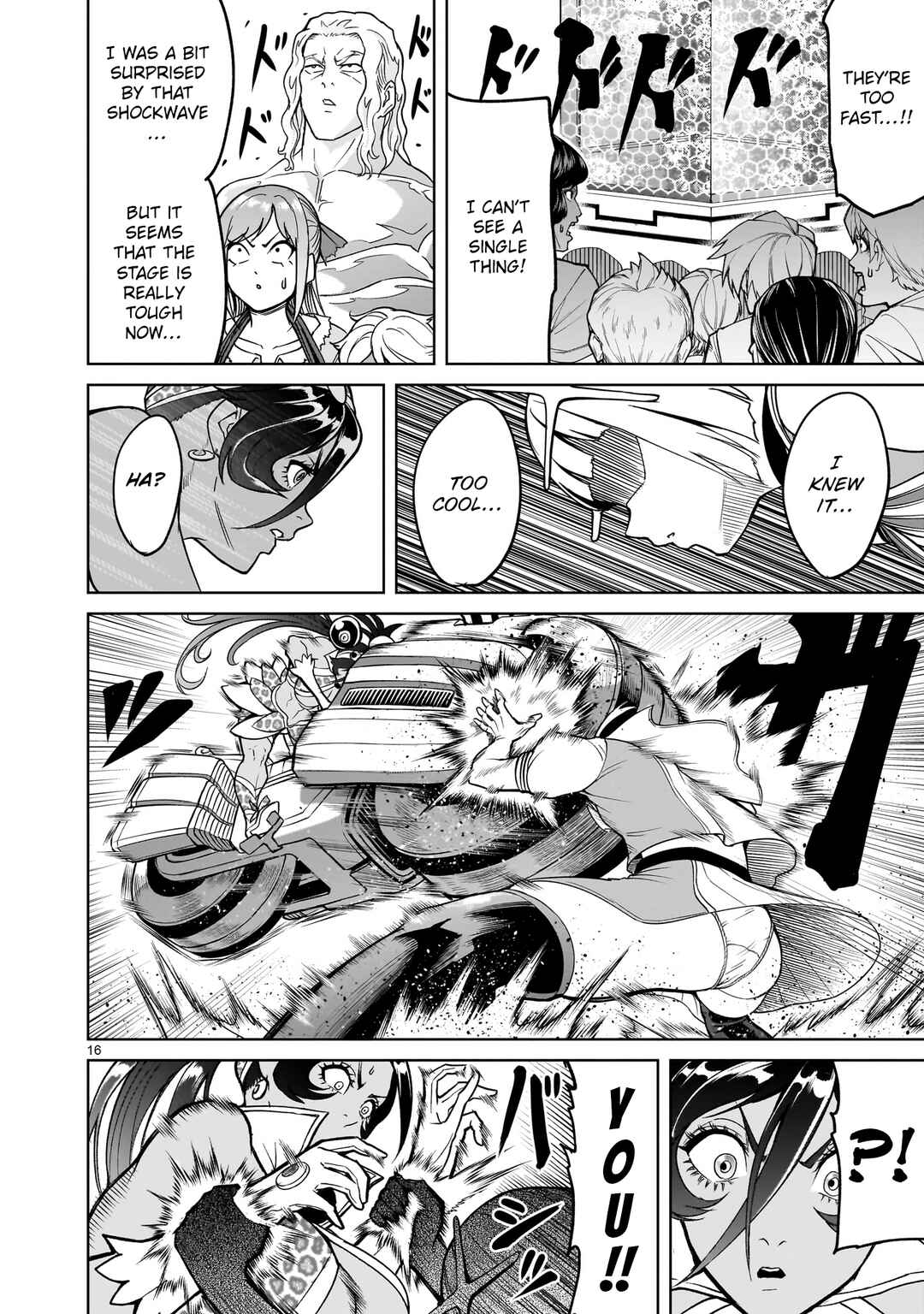 Page 15 Chapter 37 Rosen Garten Saga