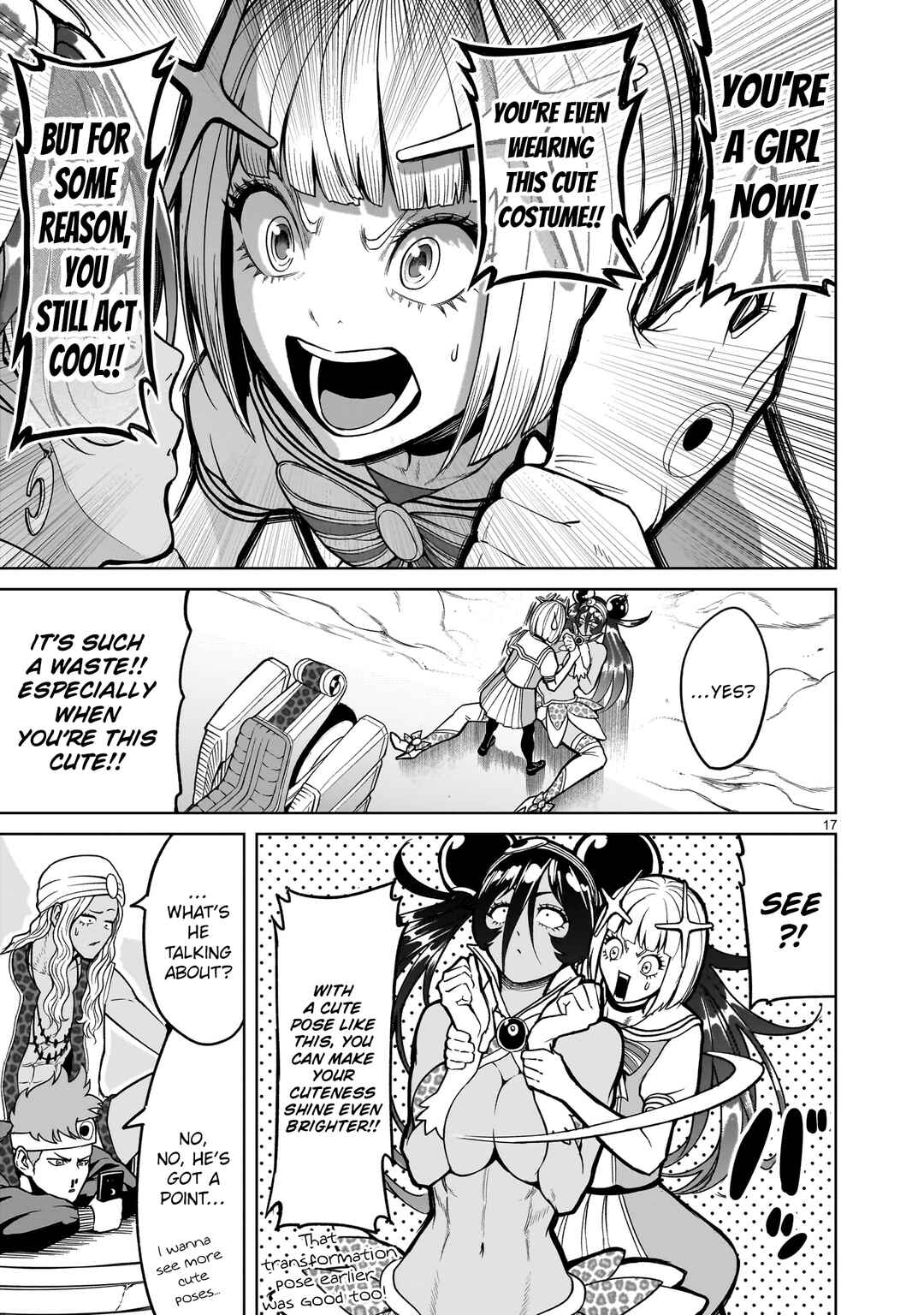 Page 16 Chapter 37 Rosen Garten Saga