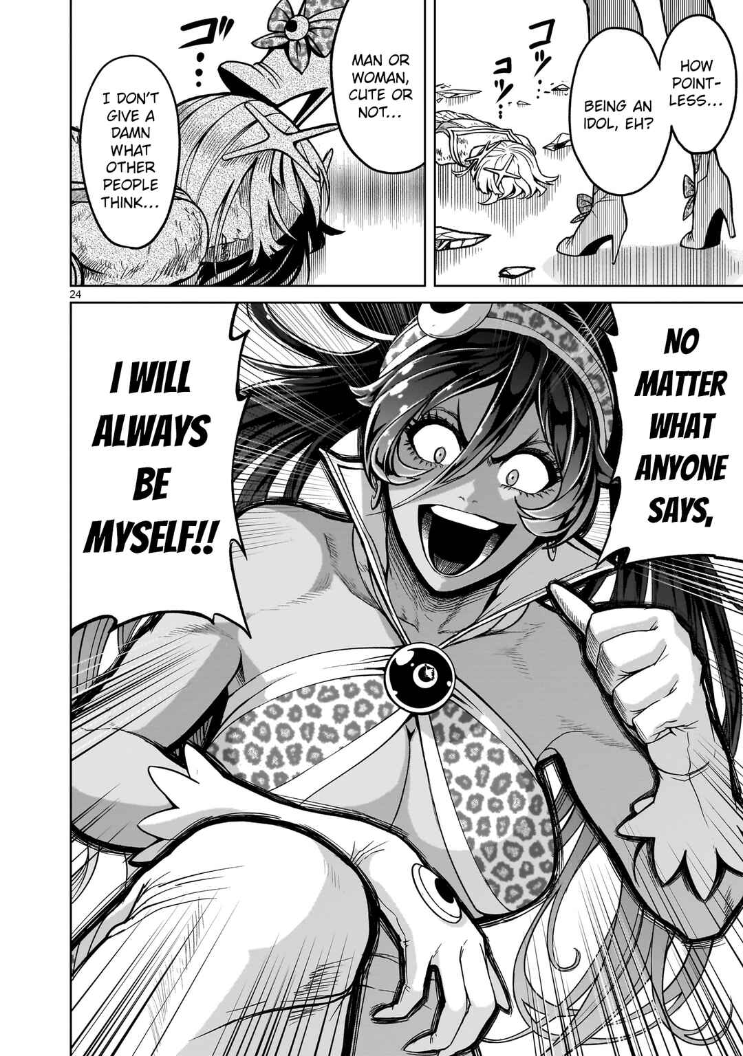 Page 22 Chapter 37 Rosen Garten Saga