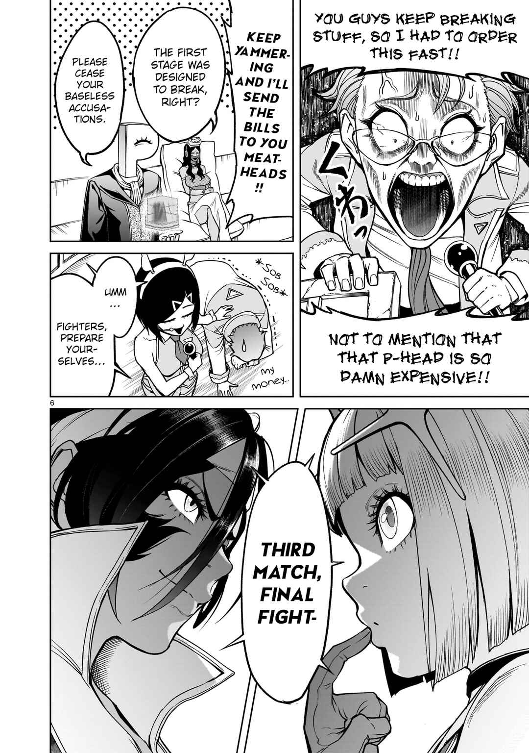 Page 6 Chapter 37 Rosen Garten Saga
