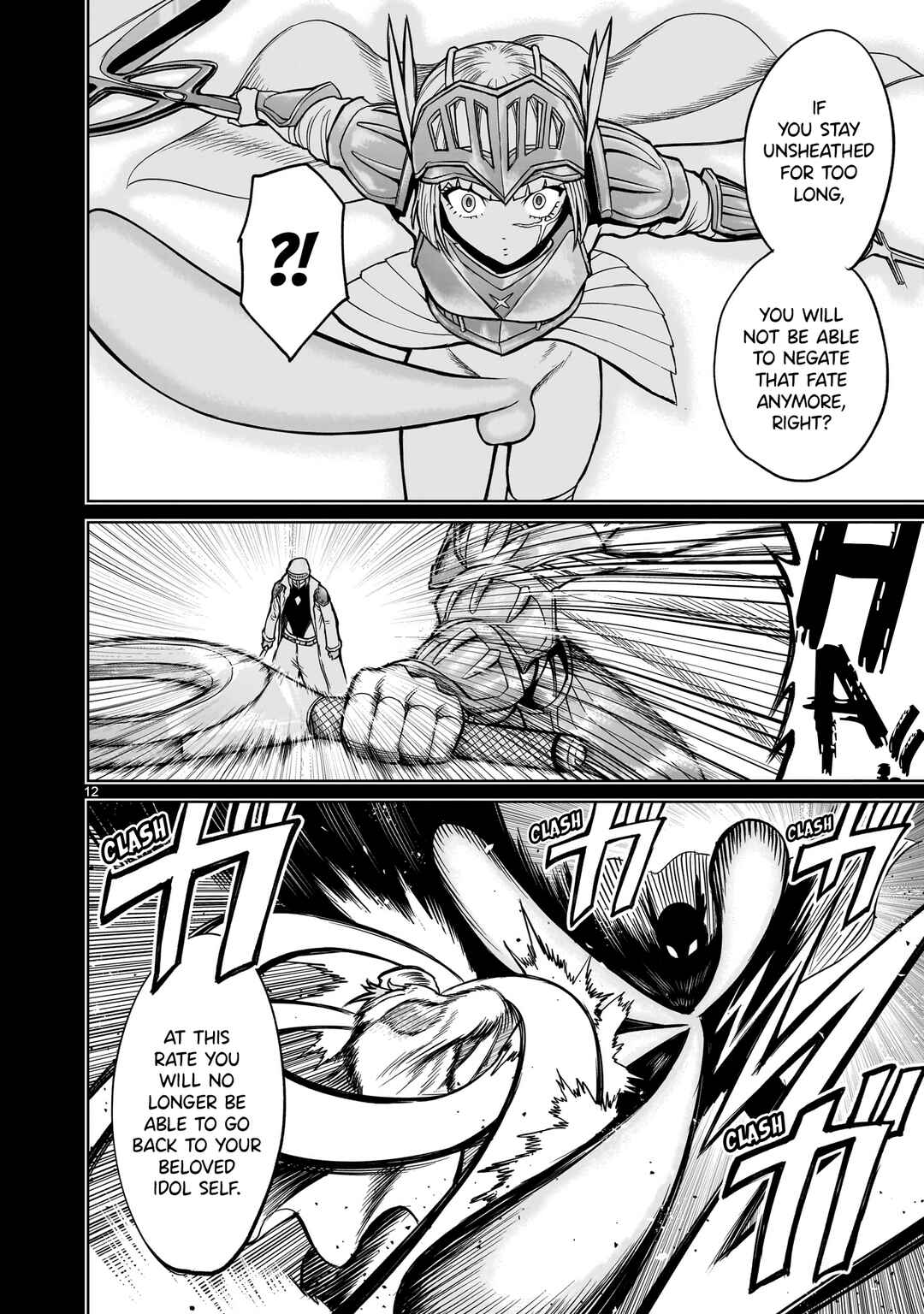 Page 13 Chapter 51 Rosen Garten Saga