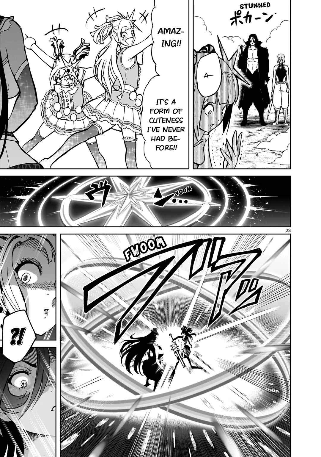 Page 24 Chapter 51 Rosen Garten Saga