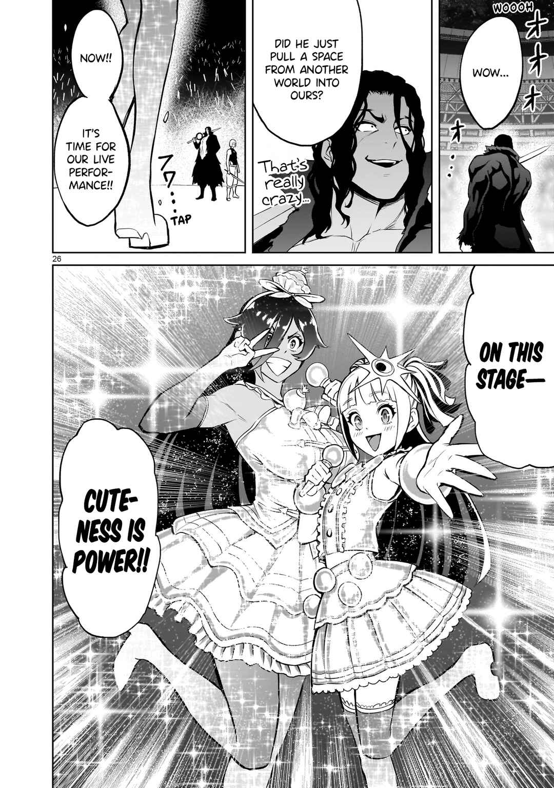Page 27 Chapter 51 Rosen Garten Saga
