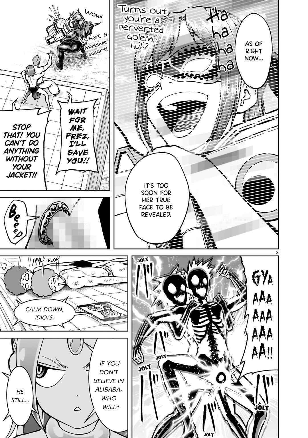 Page 4 Chapter 51 Rosen Garten Saga