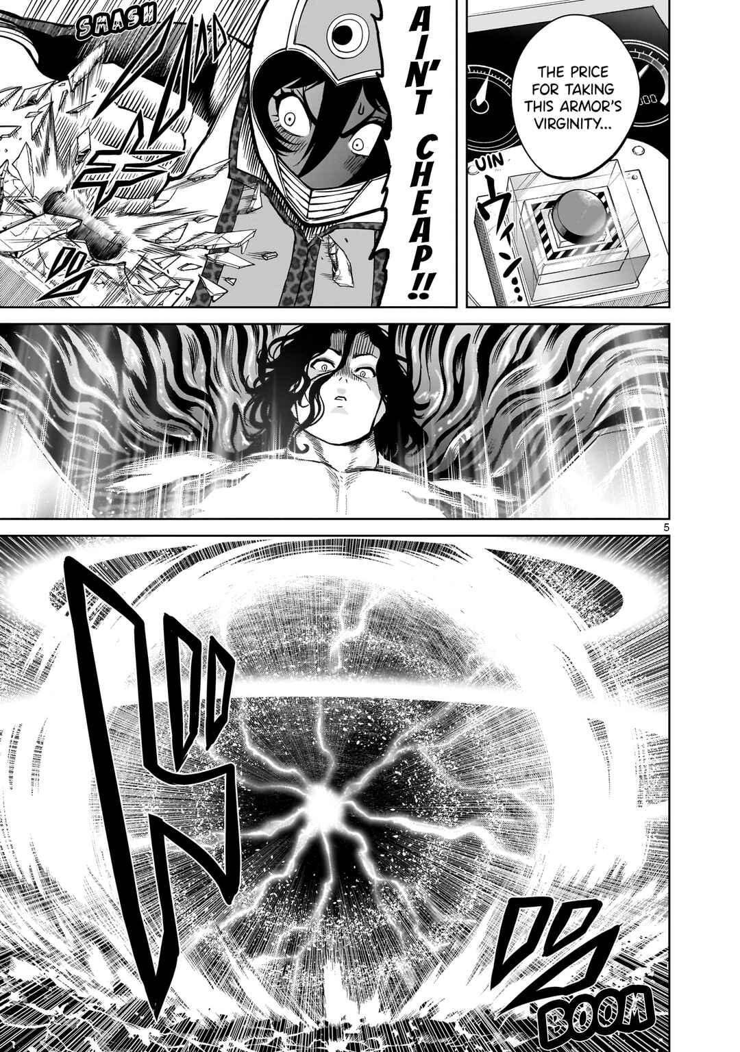 Page 6 Chapter 51 Rosen Garten Saga