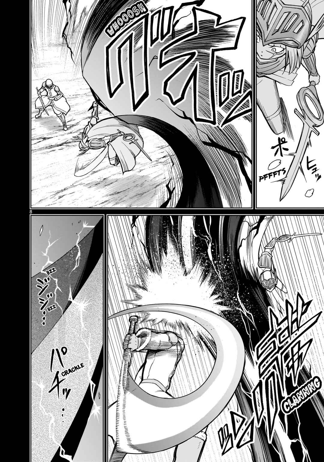 Page 9 Chapter 51 Rosen Garten Saga