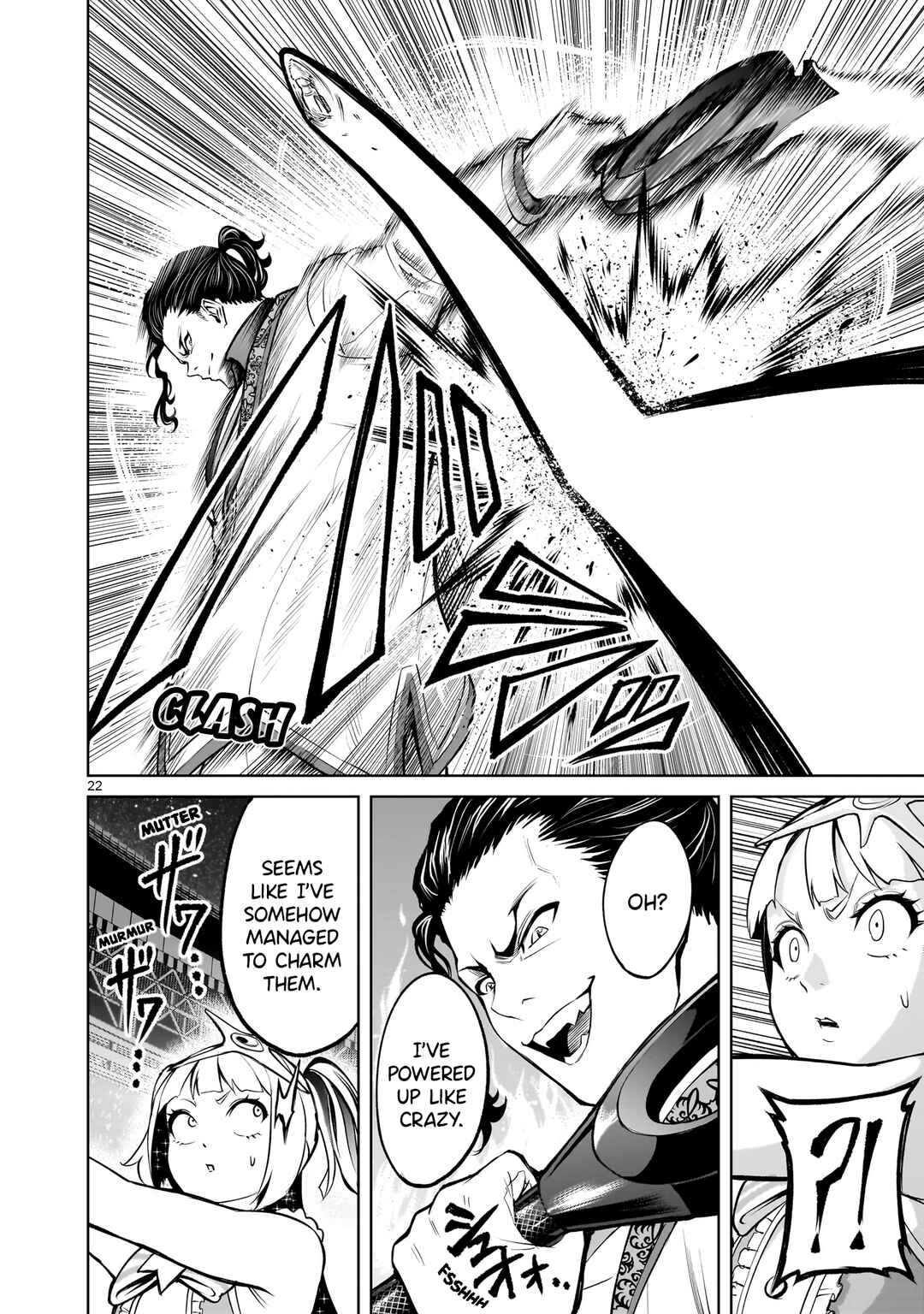 Page 22 Chapter 52 Rosen Garten Saga