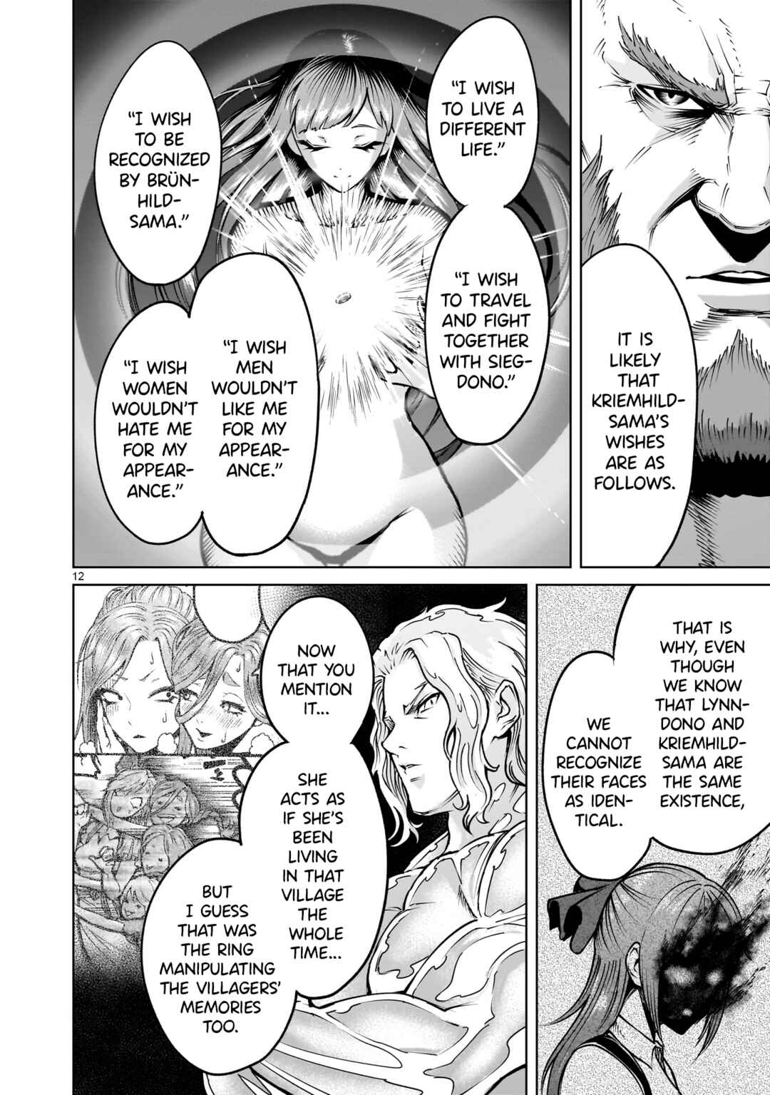 Page 12 Chapter 66 Rosen Garten Saga