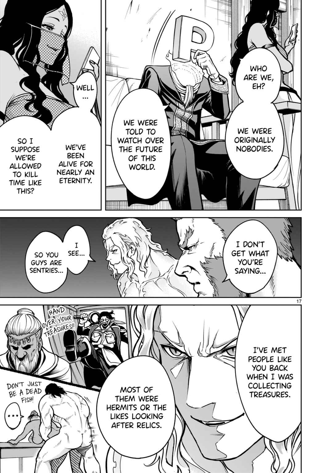 Page 17 Chapter 66 Rosen Garten Saga