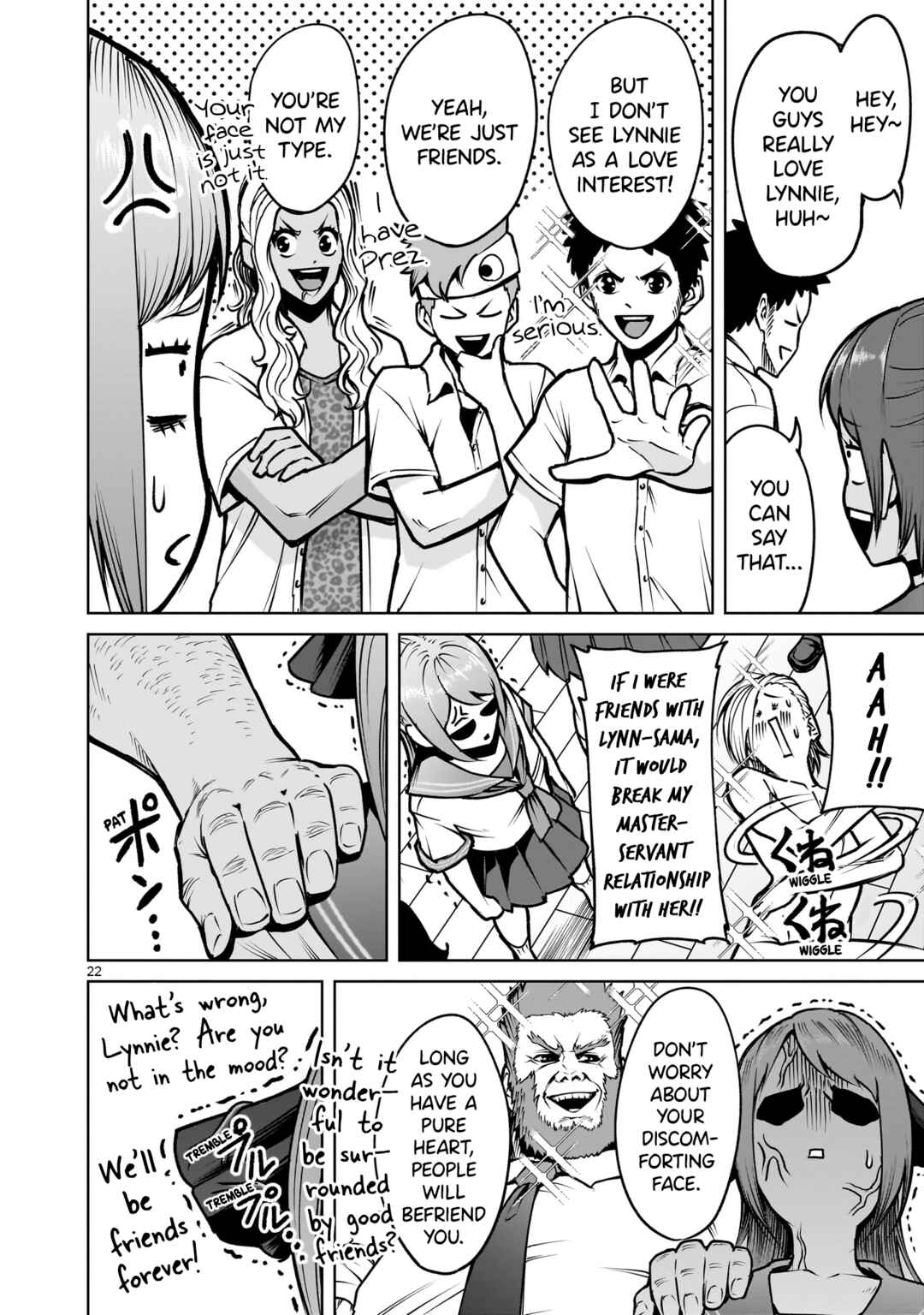 Page 22 Chapter 66 Rosen Garten Saga