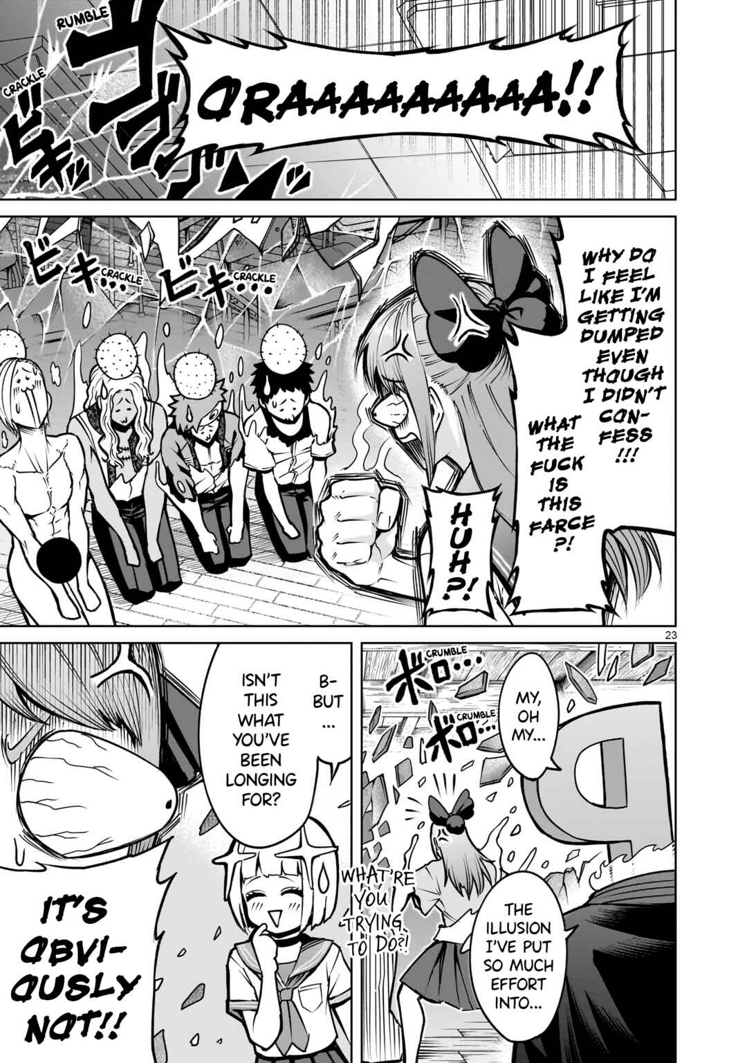 Page 23 Chapter 66 Rosen Garten Saga