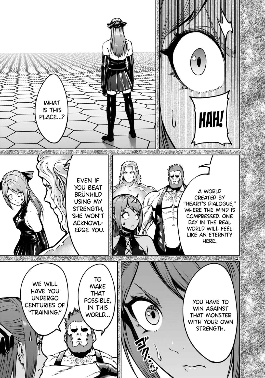 Page 27 Chapter 66 Rosen Garten Saga