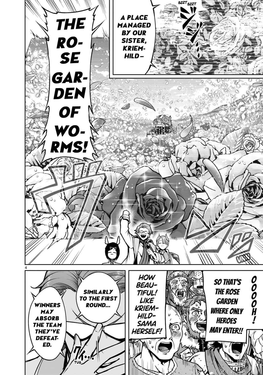 Page 4 Chapter 66 Rosen Garten Saga