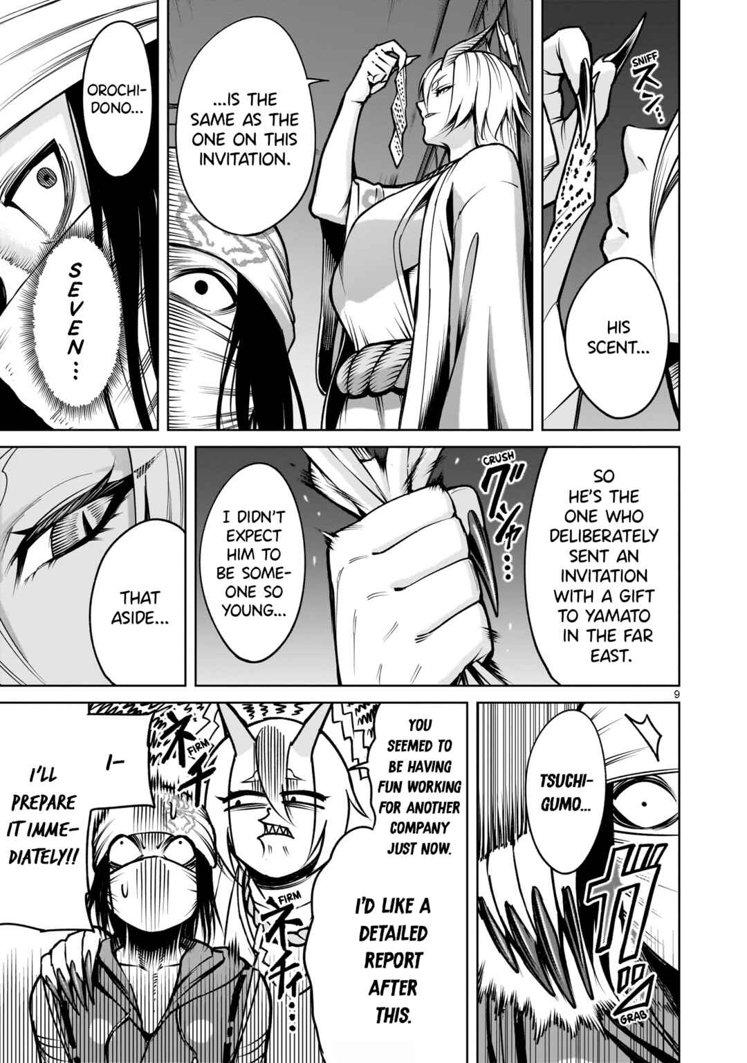 Page 9 Chapter 66 Rosen Garten Saga