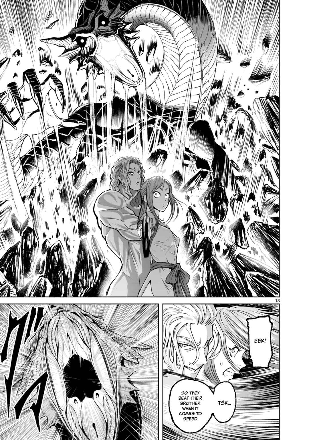 Page 12 Chapter 6 Rosen Garten Saga
