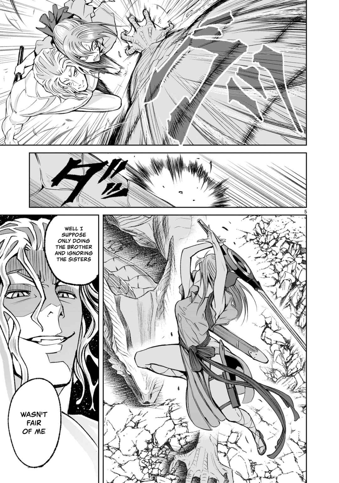 Page 4 Chapter 6 Rosen Garten Saga