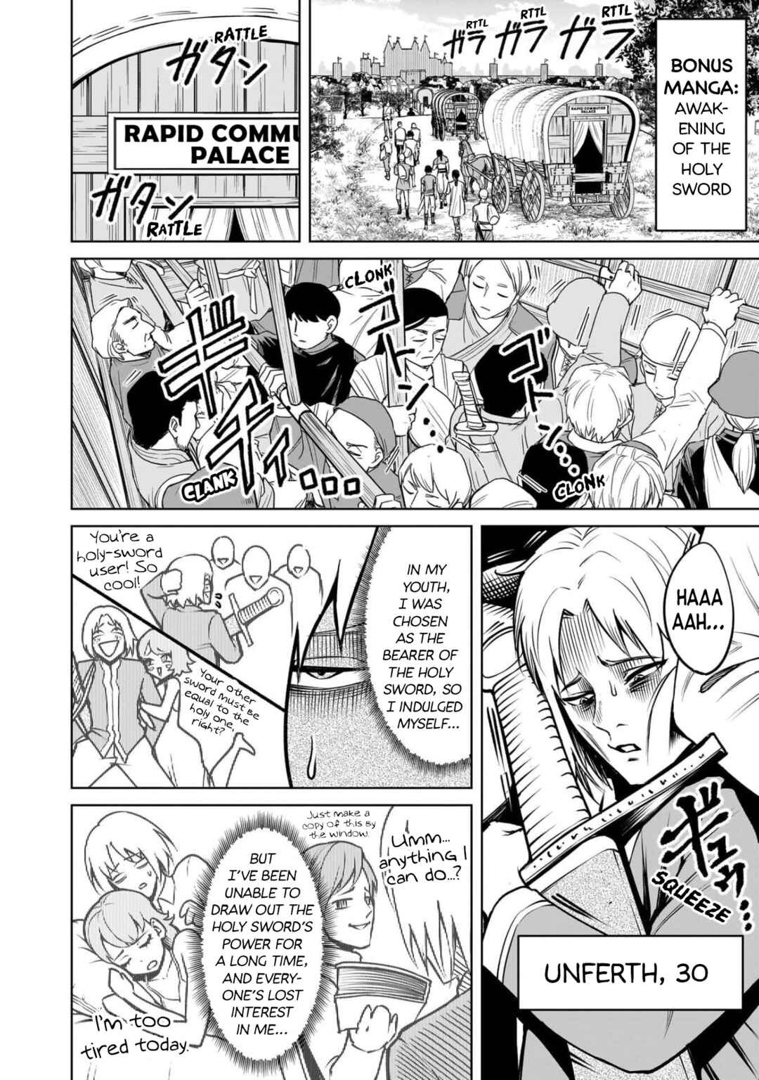 Page 6 Chapter 83.5 Rosen Garten Saga