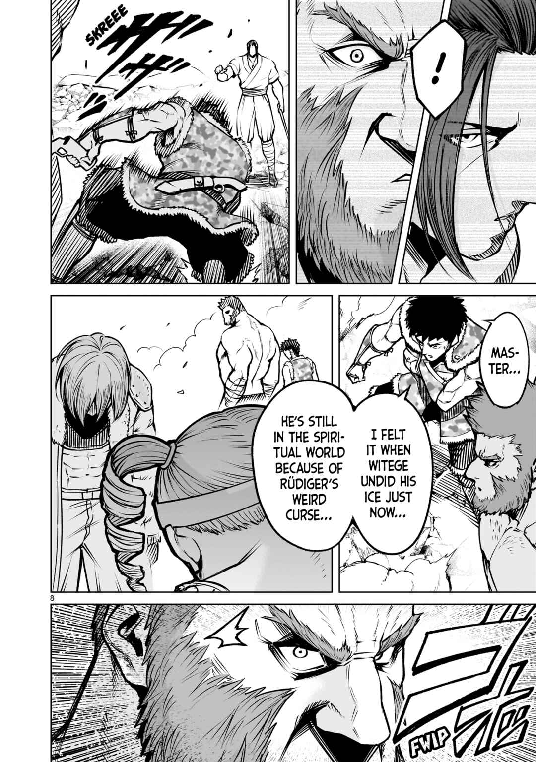 Page 11 Chapter 83 Rosen Garten Saga