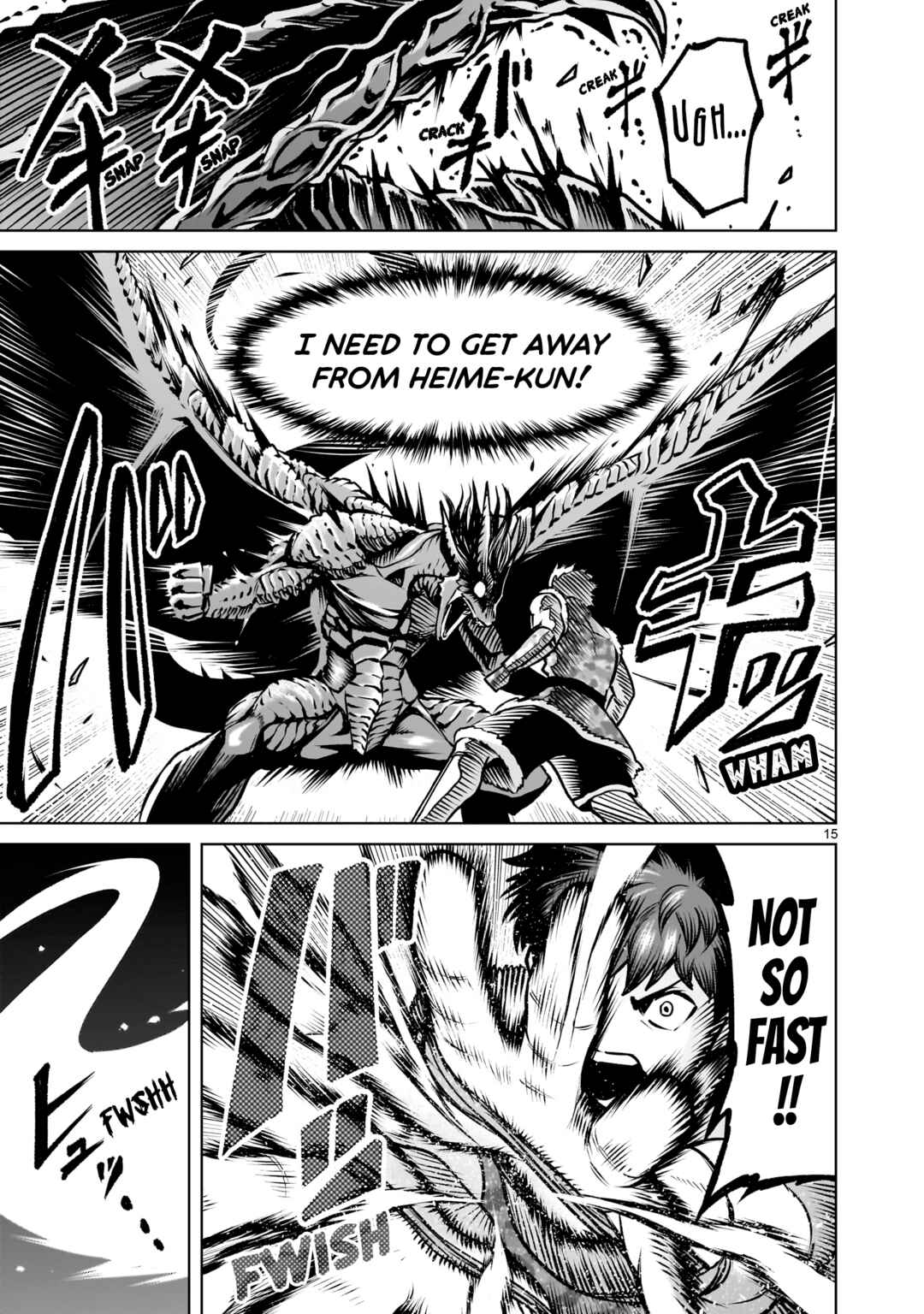 Page 18 Chapter 83 Rosen Garten Saga
