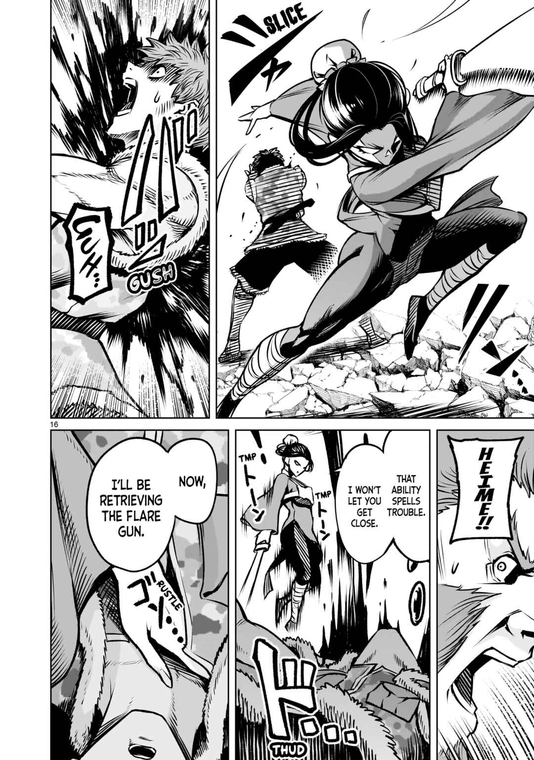Page 19 Chapter 83 Rosen Garten Saga