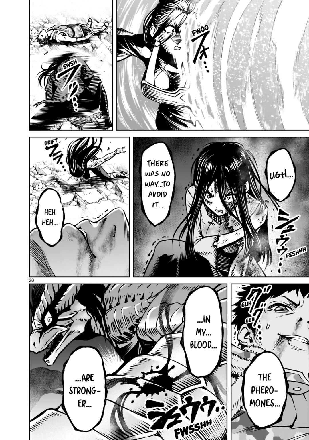 Page 23 Chapter 83 Rosen Garten Saga