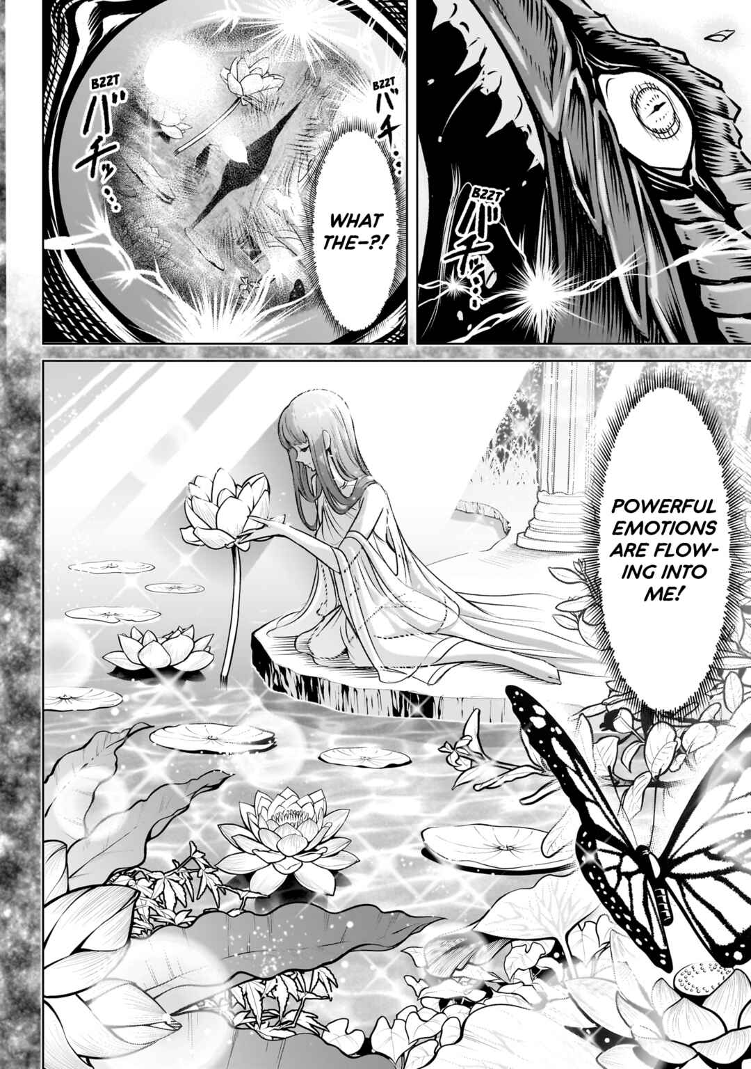 Page 27 Chapter 83 Rosen Garten Saga