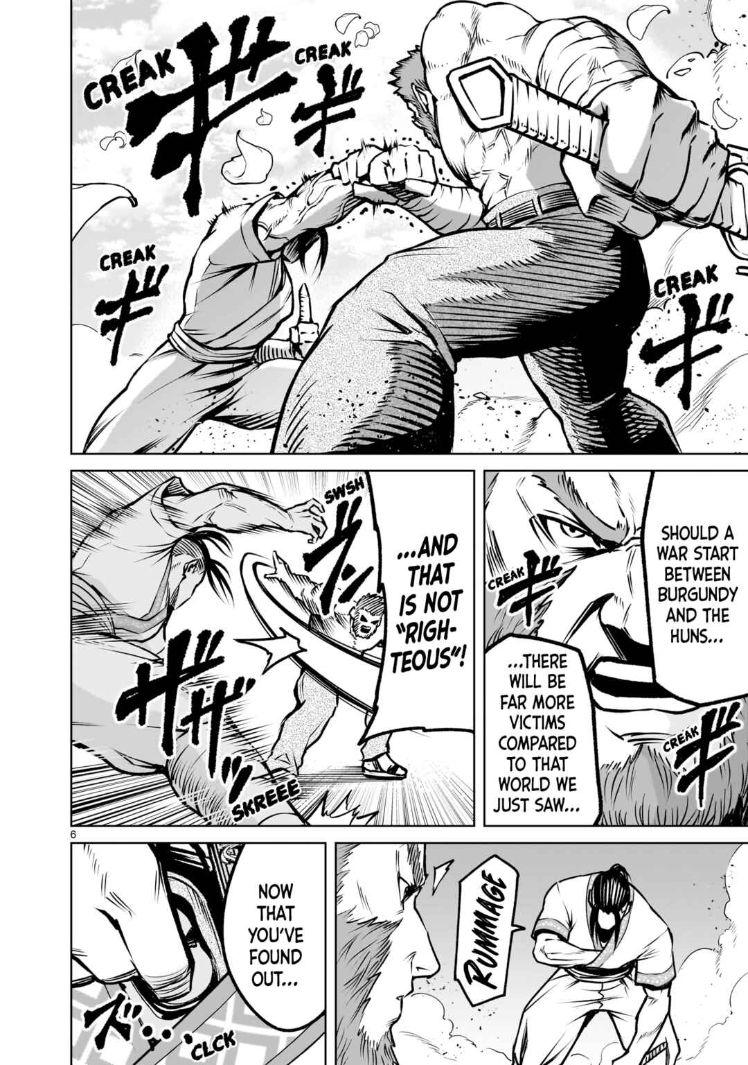 Page 9 Chapter 83 Rosen Garten Saga