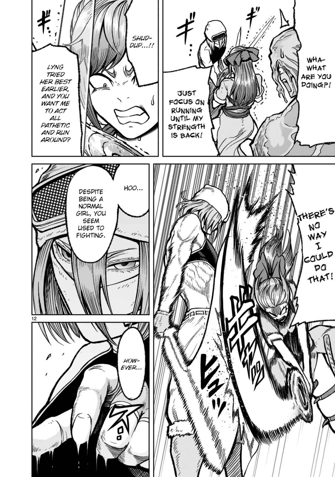 Page 13 Chapter 31 Rosen Garten Saga