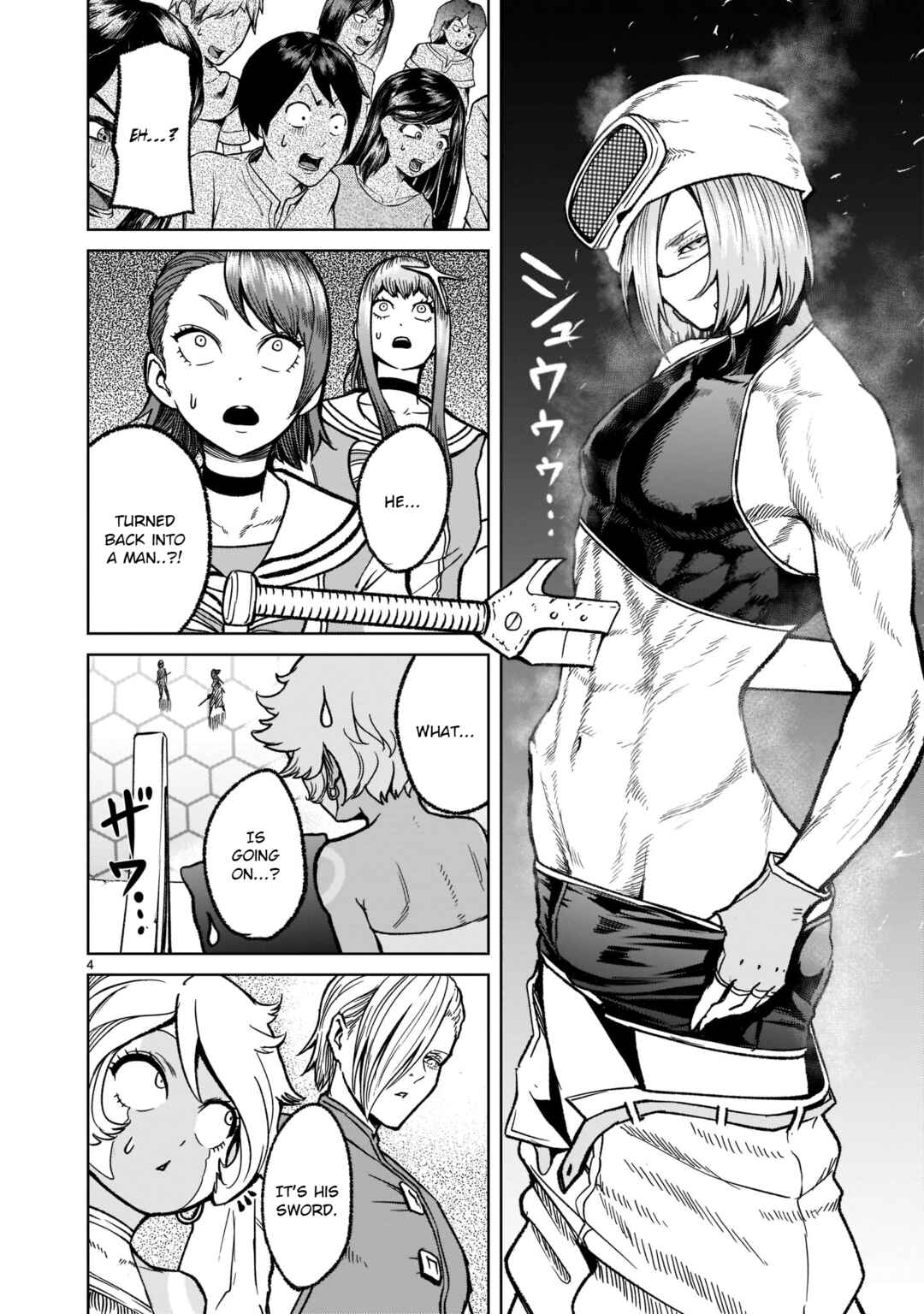 Page 5 Chapter 31 Rosen Garten Saga