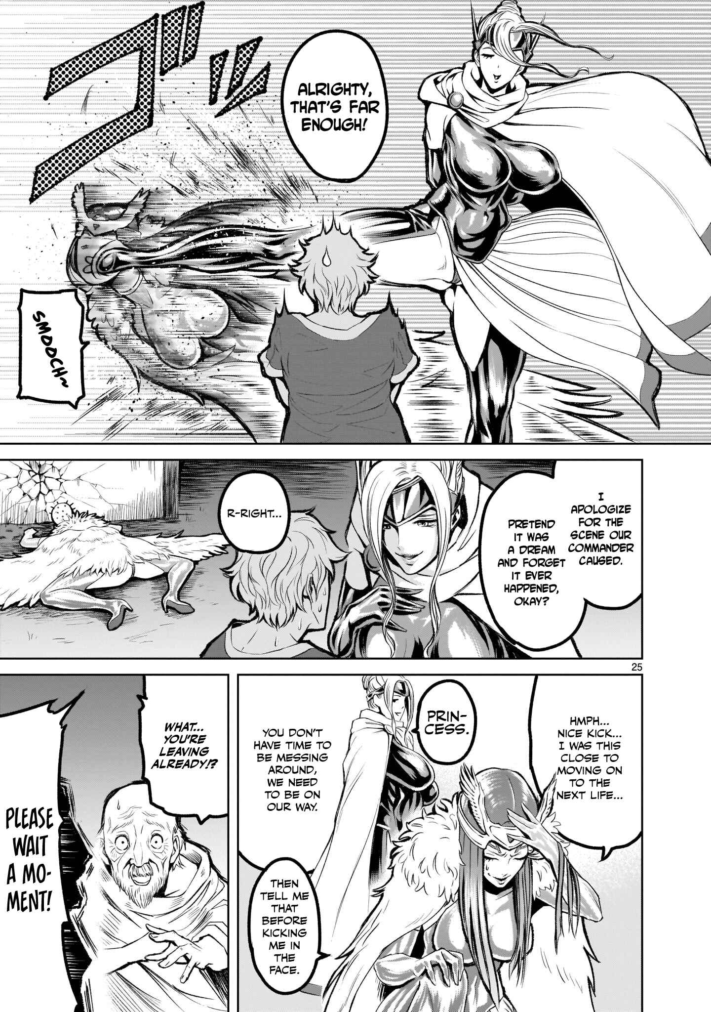 Page 24 Chapter 2 Rosen Garten Saga