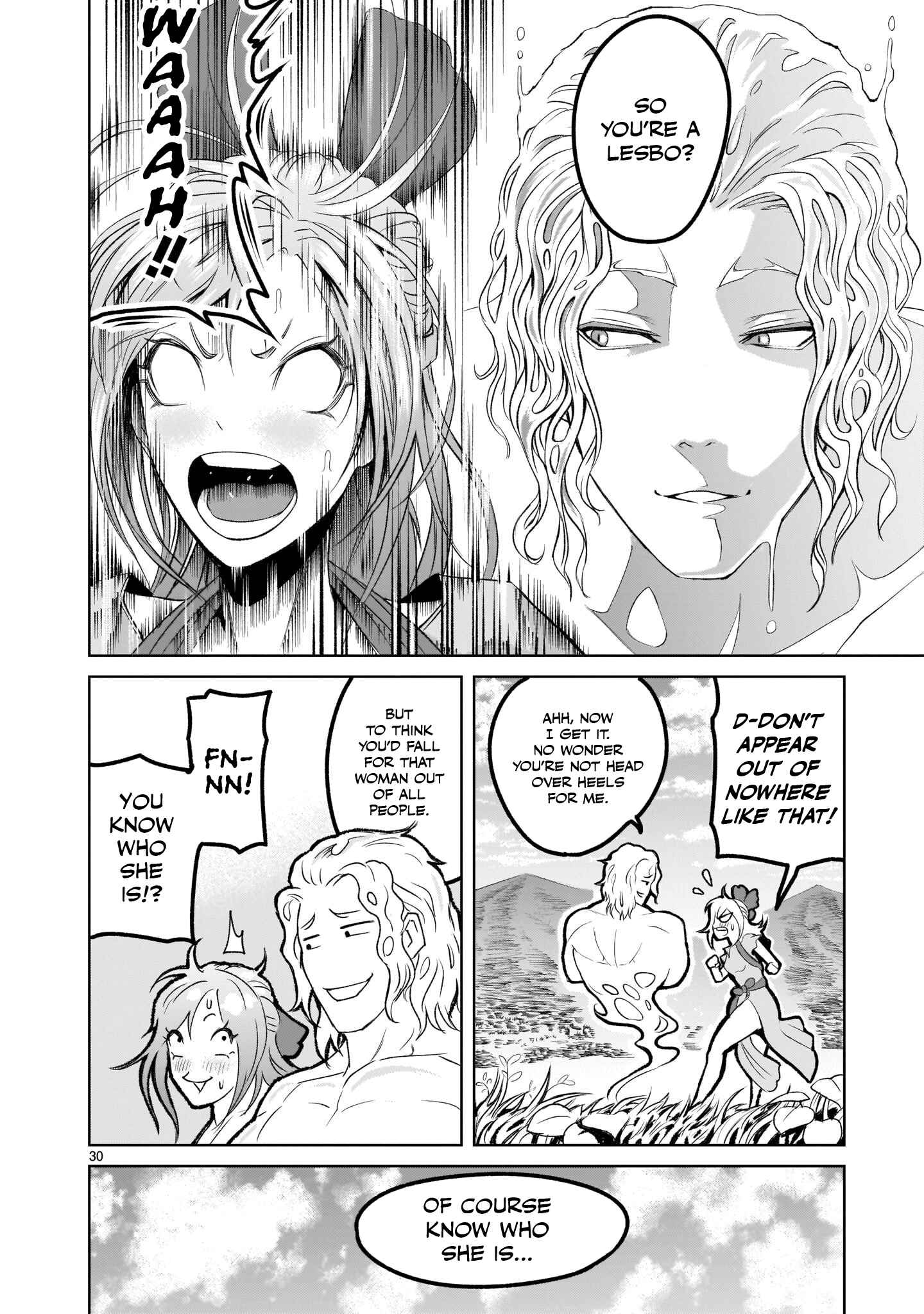 Page 29 Chapter 2 Rosen Garten Saga