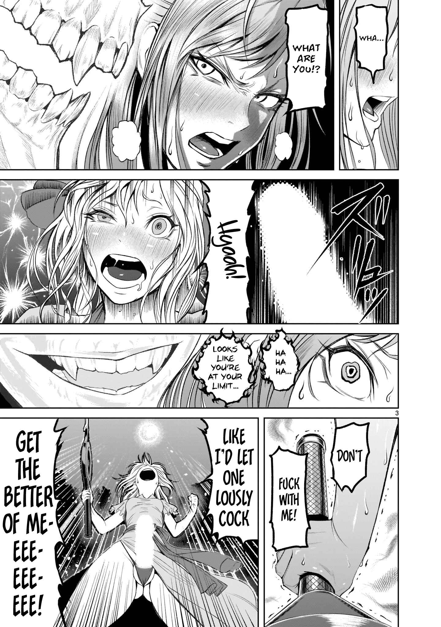 Page 3 Chapter 2 Rosen Garten Saga