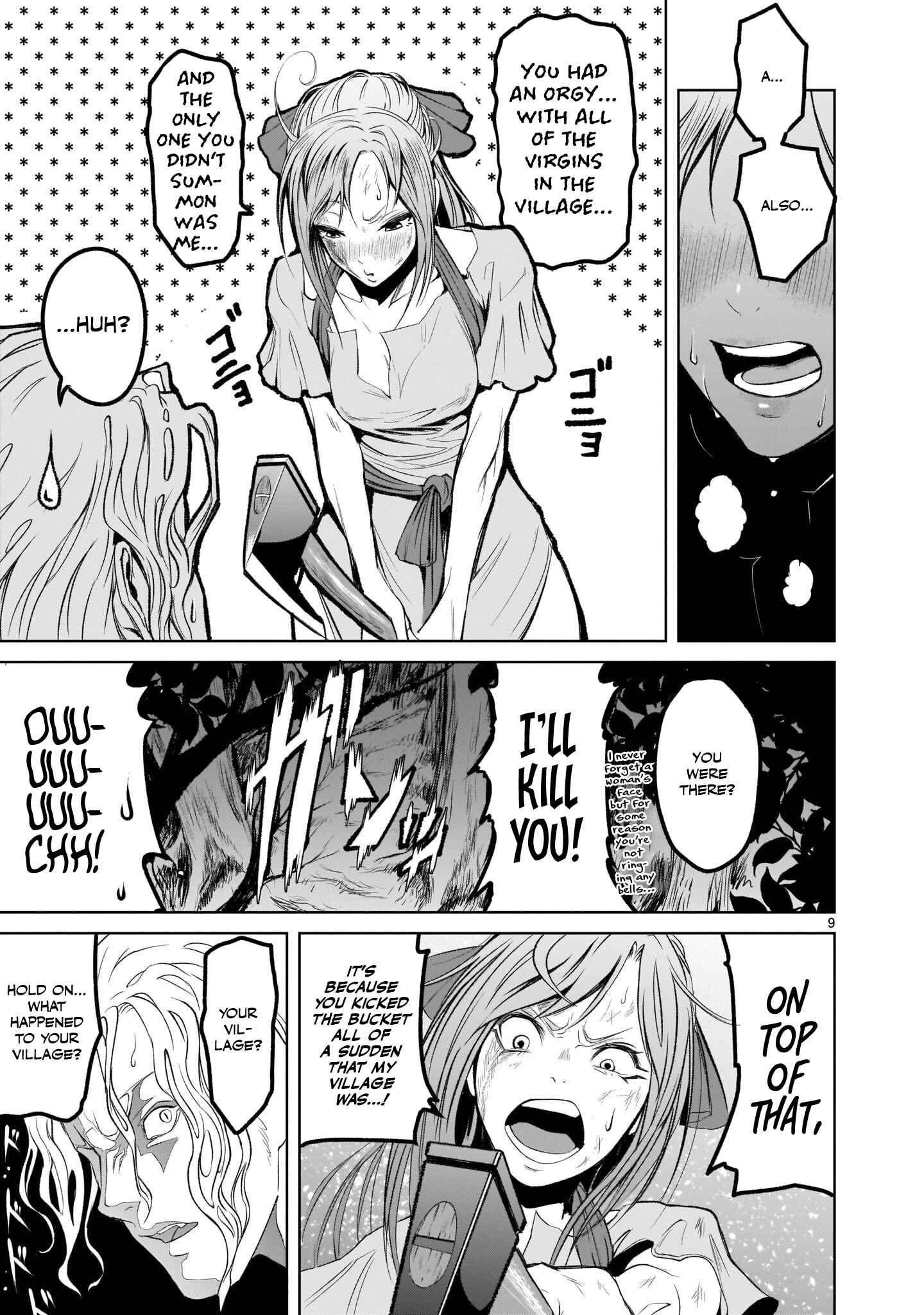 Page 9 Chapter 2 Rosen Garten Saga