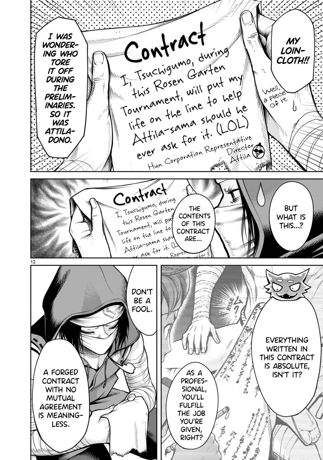 Page 13 Chapter 63 Rosen Garten Saga