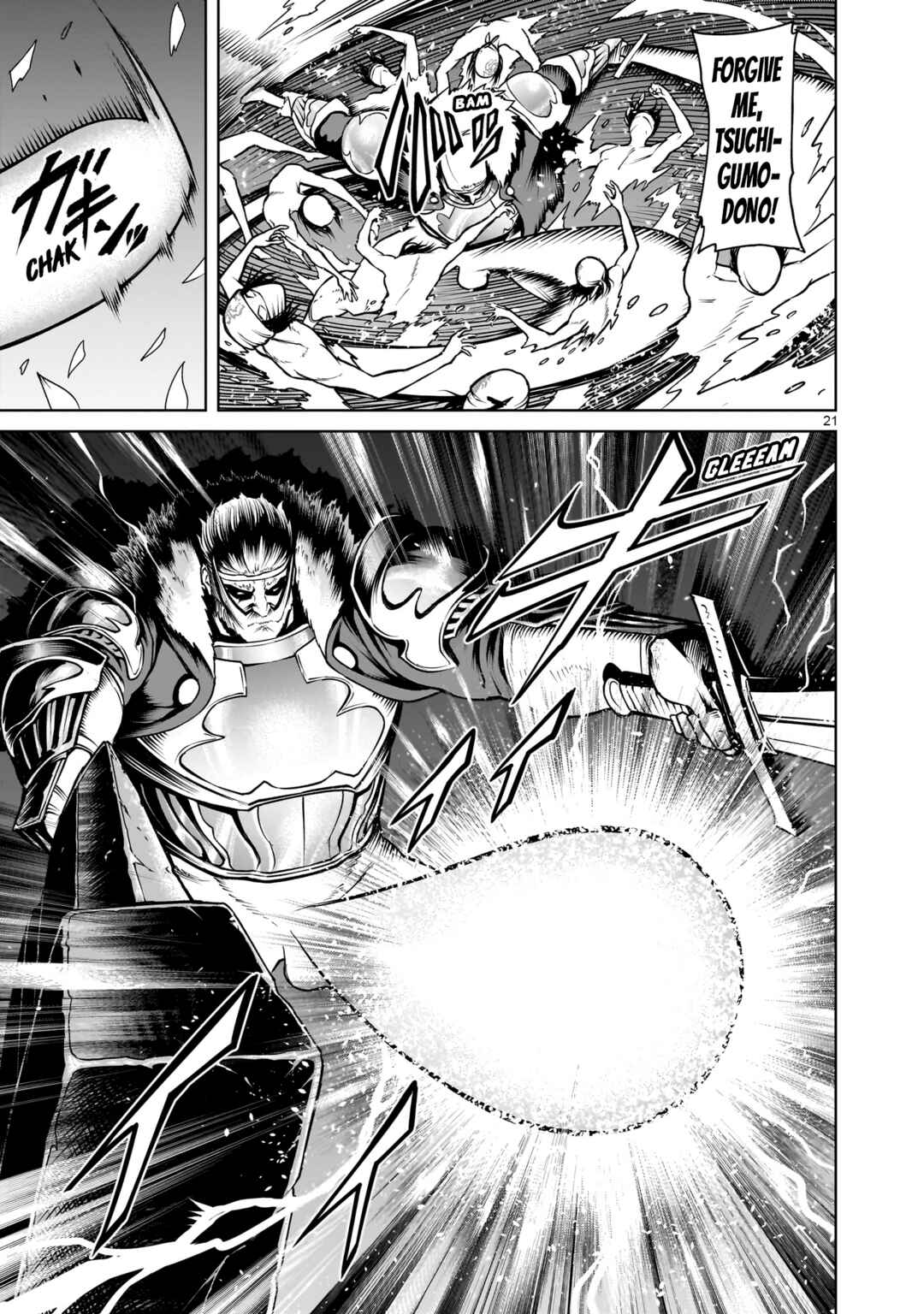 Page 22 Chapter 63 Rosen Garten Saga