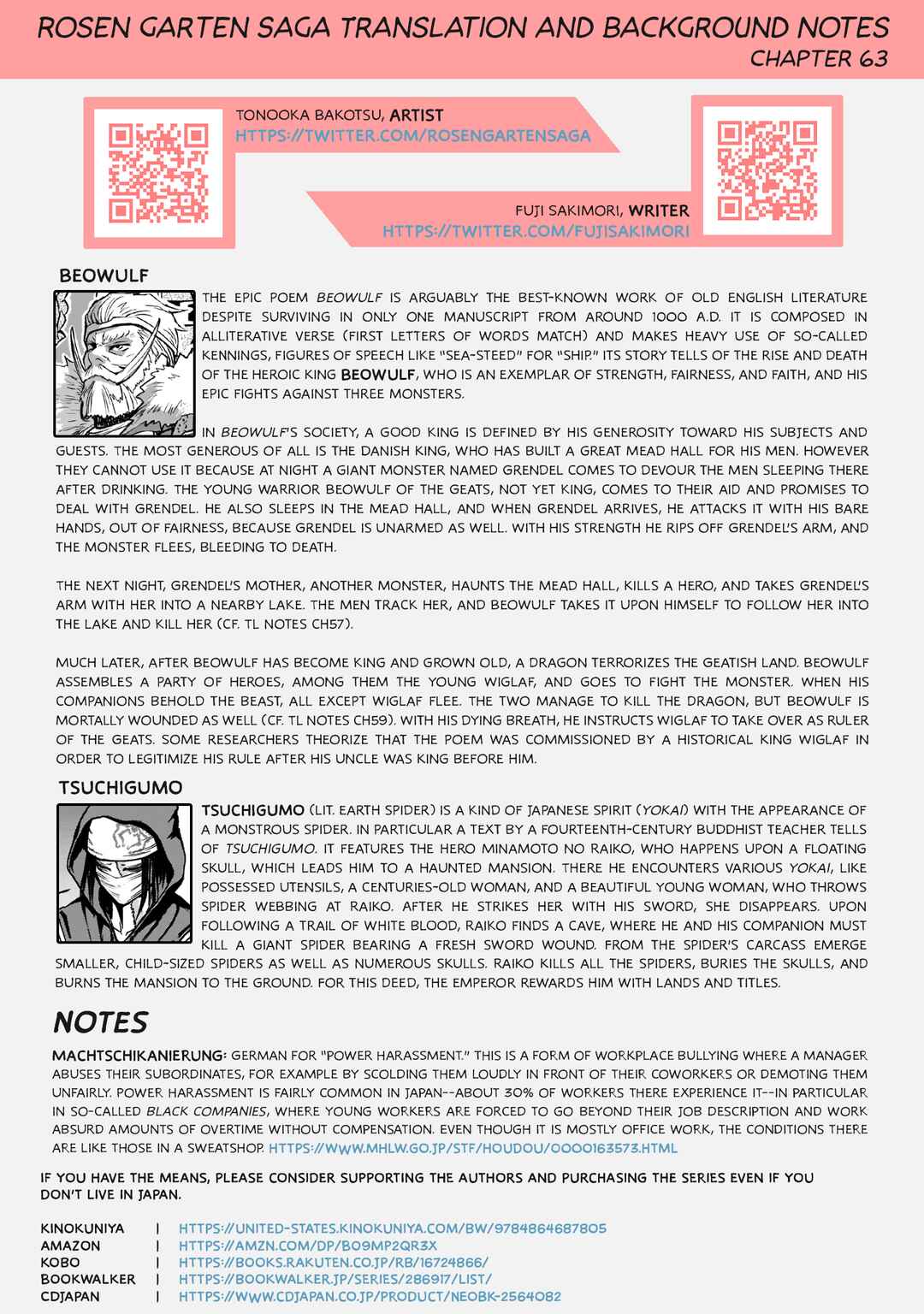Page 29 Chapter 63 Rosen Garten Saga