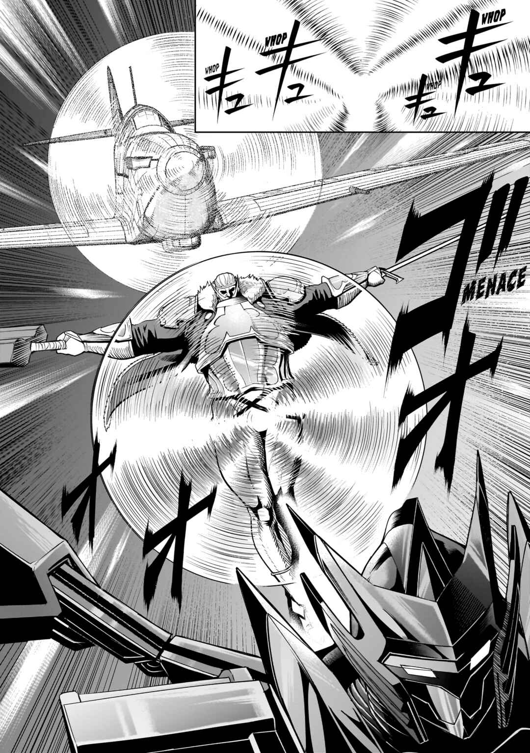 Page 5 Chapter 63 Rosen Garten Saga