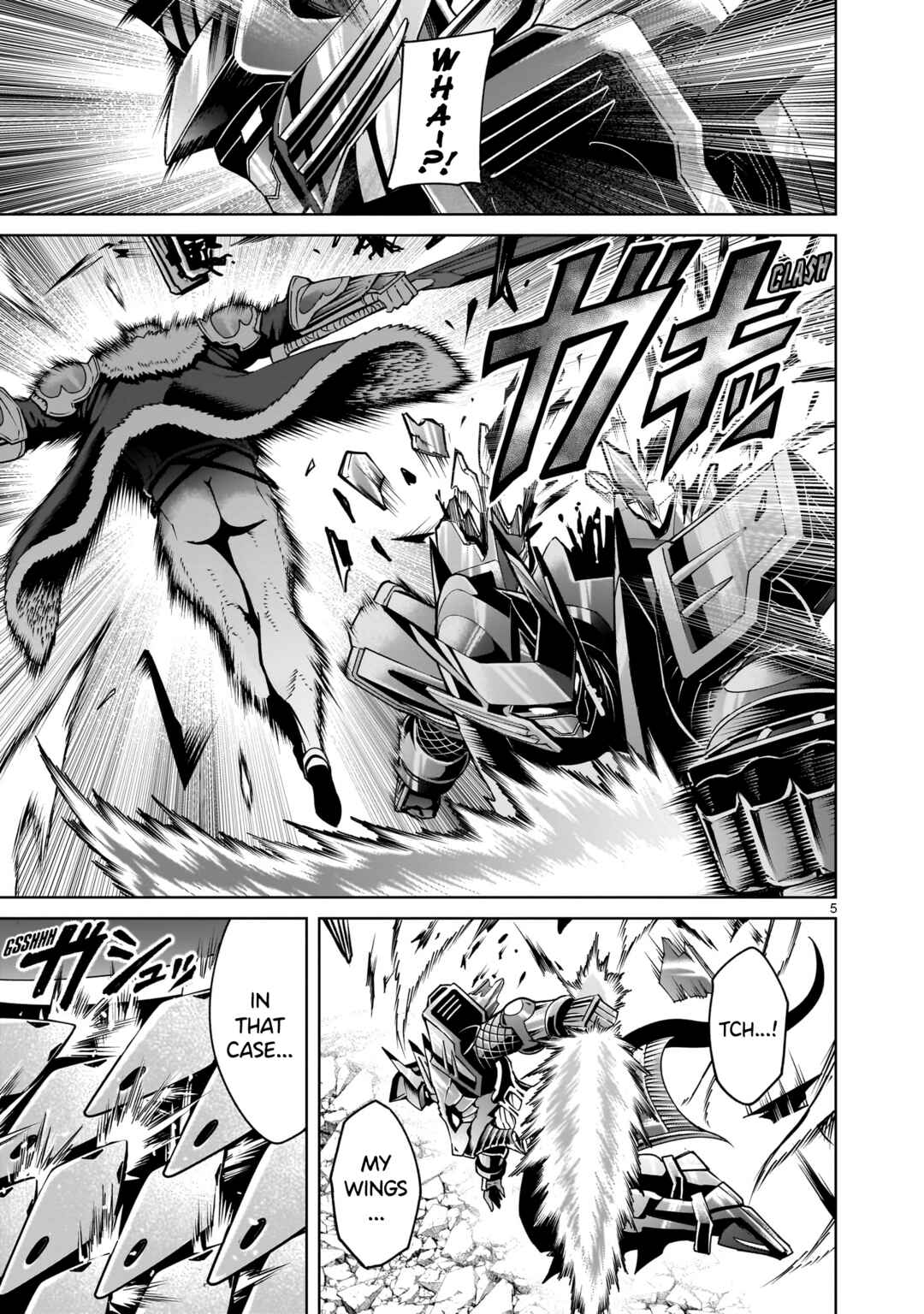 Page 6 Chapter 63 Rosen Garten Saga