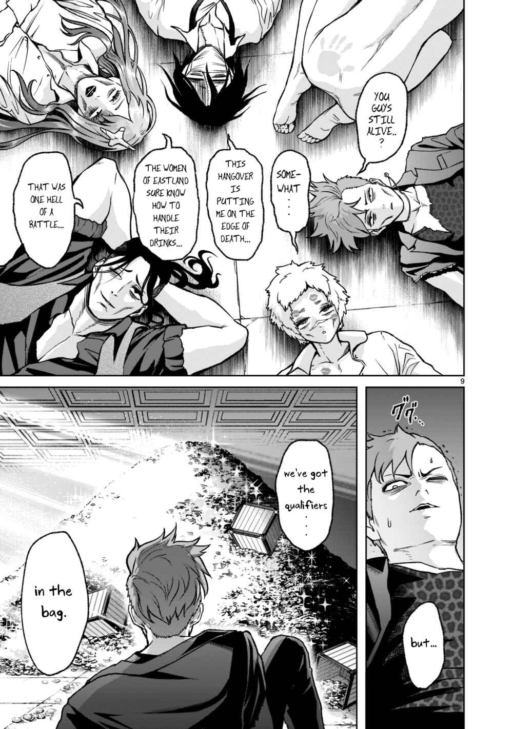 Page 10 Chapter 21 Rosen Garten Saga